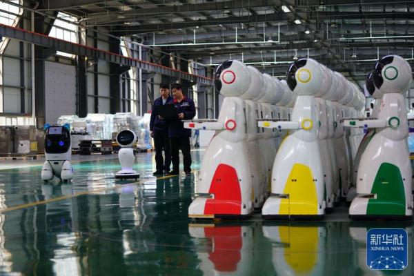 河北邢臺:數(shù)字技術賦能 助力區(qū)域經(jīng)濟高質(zhì)量發(fā)展 河北邢臺:數(shù)字技術賦能 助力區(qū)域經(jīng)濟高質(zhì)量發(fā)展