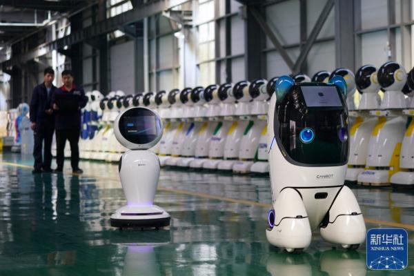 河北邢臺:數(shù)字技術賦能 助力區(qū)域經(jīng)濟高質(zhì)量發(fā)展 河北邢臺:數(shù)字技術賦能 助力區(qū)域經(jīng)濟高質(zhì)量發(fā)展