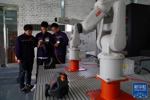 河北邢臺:數(shù)字技術賦能 助力區(qū)域經(jīng)濟高質(zhì)量發(fā)展 河北邢臺:數(shù)字技術賦能 助力區(qū)域經(jīng)濟高質(zhì)量發(fā)展