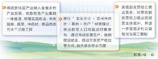 1722294535988692.jpg QQ截圖20240730070846.jpg